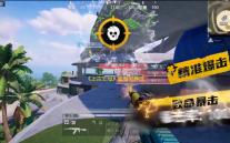 《上古王冠》氪金与养成建议